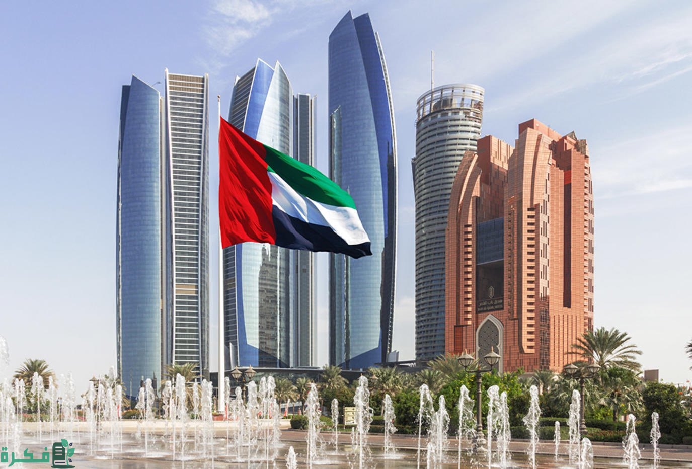 شرح خطوات الاستعلام عن البلاغات برقم الهوية في الإمارات 6 خطوات الاستعلام عن البلاغات بالرقم الموحد