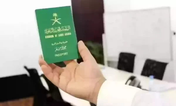 رسوم تجديد إقامة aqama absher ومعرفة كم رسوم تجديد إقامة عامل مؤسسة والإقامة للمؤسسة الفردية