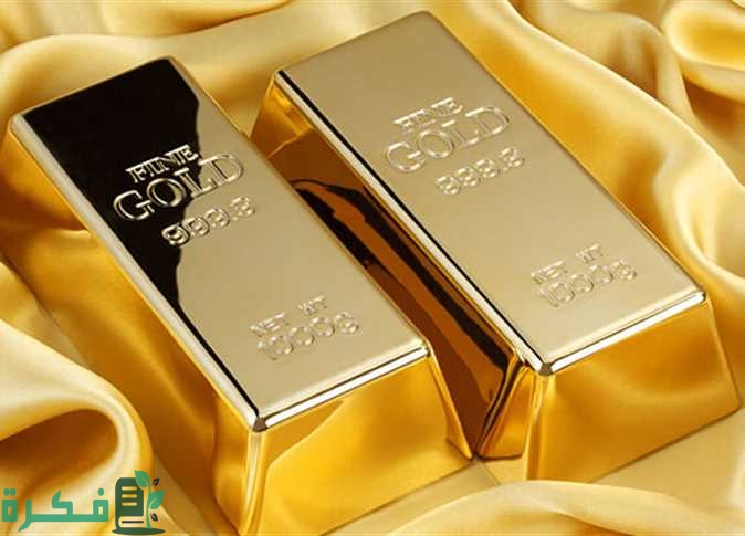 سعر الذهب اليوم في السعودية 1446 ديوان الذهب التسعير المباشر 2 سعر الذهب اليوم في السعودية 1444 ديوان الذهب التسعير المباشر