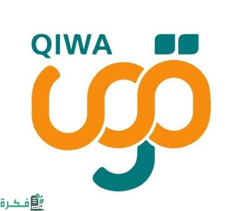 شروط تغيير المهنة في السعودية؛ منصة قوي qiwa.sa ما هي المهن التي لا يمكن تغييرها؟
