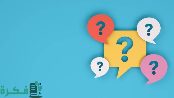 شيء في السماء يطير بلا أجنحة ويبكي بلا عيون ما هو