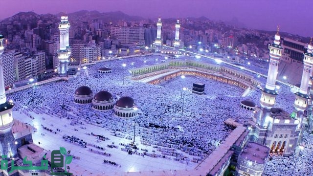 صور من الحج خلفيات رائعة للحج والعمرة