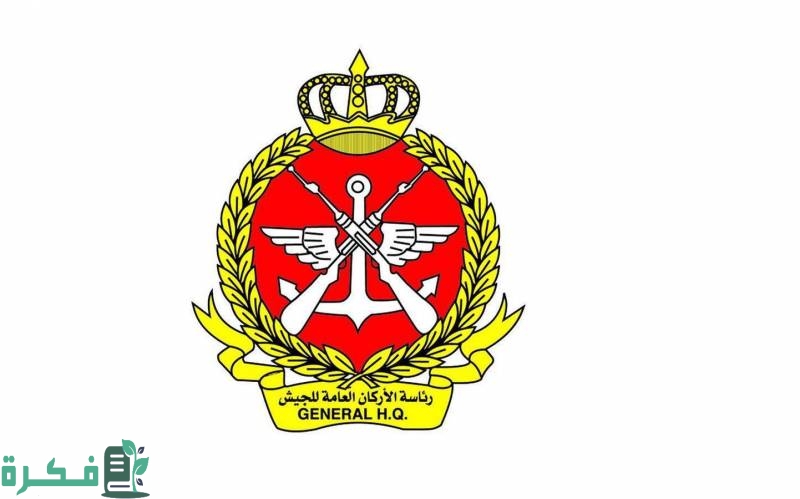 طبيعة عمل جندي مهني بالجيش الكويتي