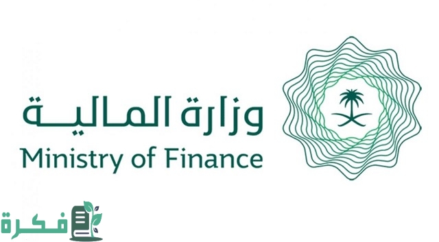 طريقة اضافة الابناء في العوائد السنويه 1444