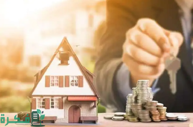 شرح خطوات الاستعلام عن بدل الإيجار في الكويت online.pahw.gov.kw 5 طريقة الاستعلام عن بدل الإيجار في الكويت 2023 online.pahw.gov.kw