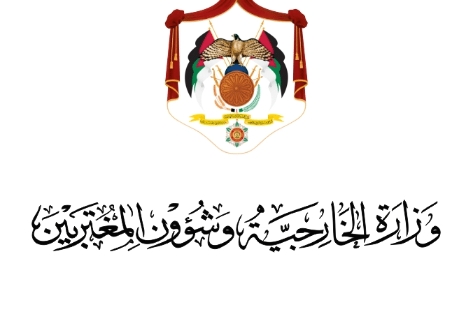 طريقة عمل وكالة خاصة في السفارة الأردنية بالكويت