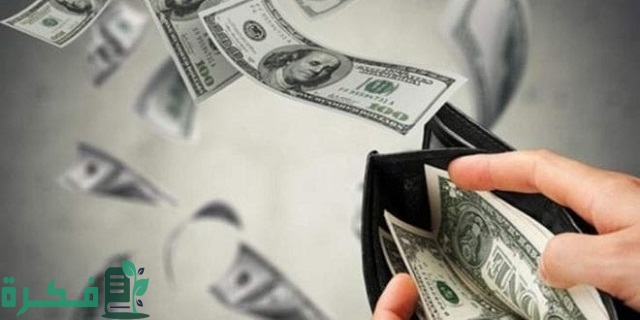 عقوبة وغرامة تعثر سداد القروض الشخصية في السعودية 5 عقوبة وغرامة تعثر سداد القروض الشخصية في السعودية