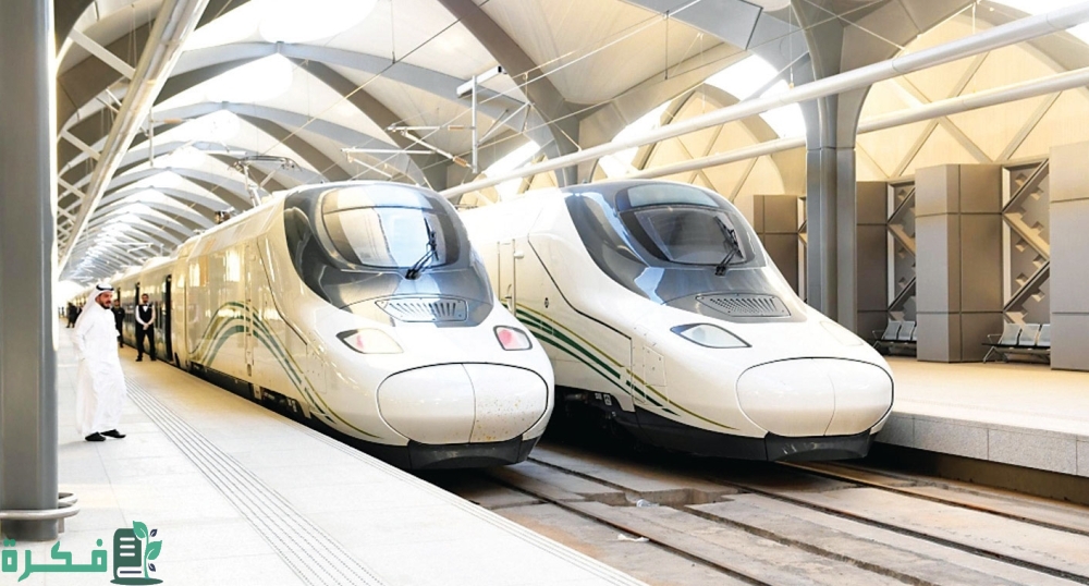 كم عدد الشنط المسموح بها في قطار الحرمين؟ وما هي ممنوعات قطار الحرمين؟