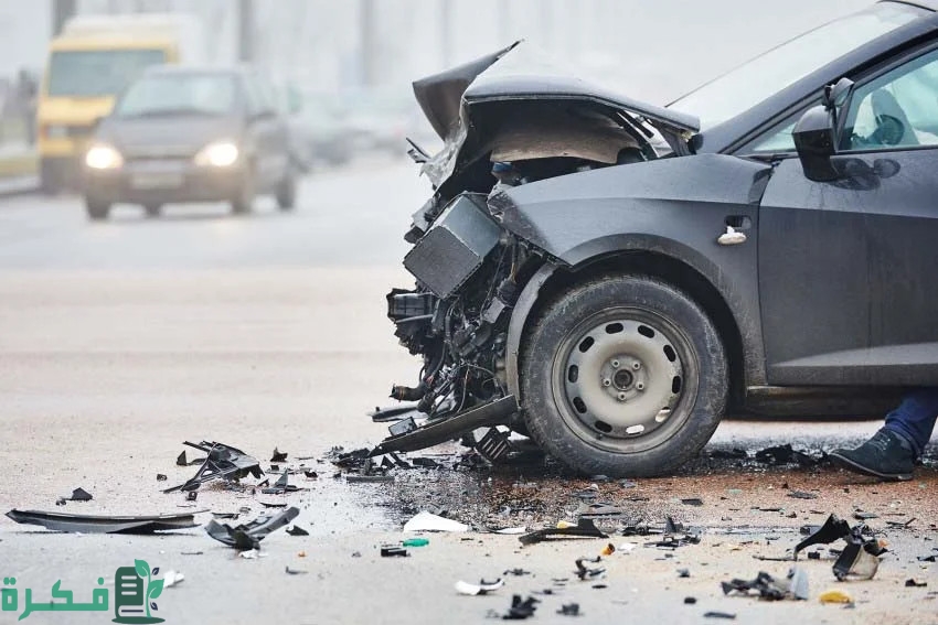 كيف آخذ فلوس التامين بعد الحادث في السعودية