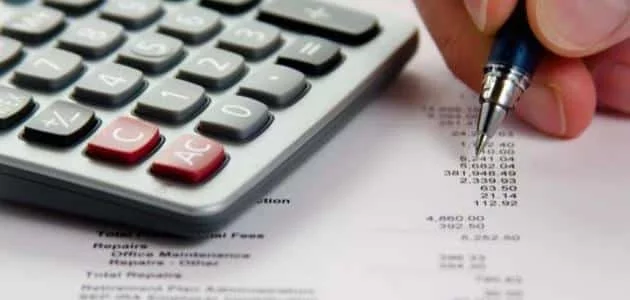 كيف أحسب عمري بالآلة الحاسبة 2 كيف أحسب عمري بالآلة الحاسبة