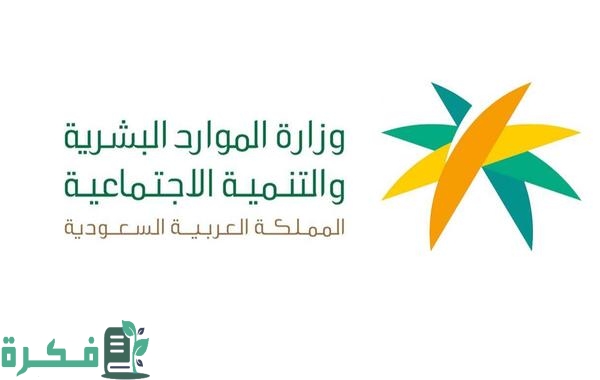 كيف أدخل بيانات الحساب البنكي في الضمان