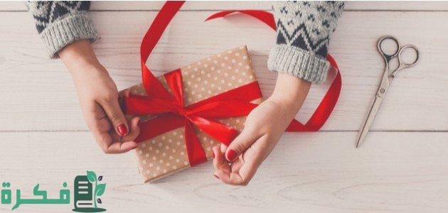 كيف أسوي هدية صنع في البيت