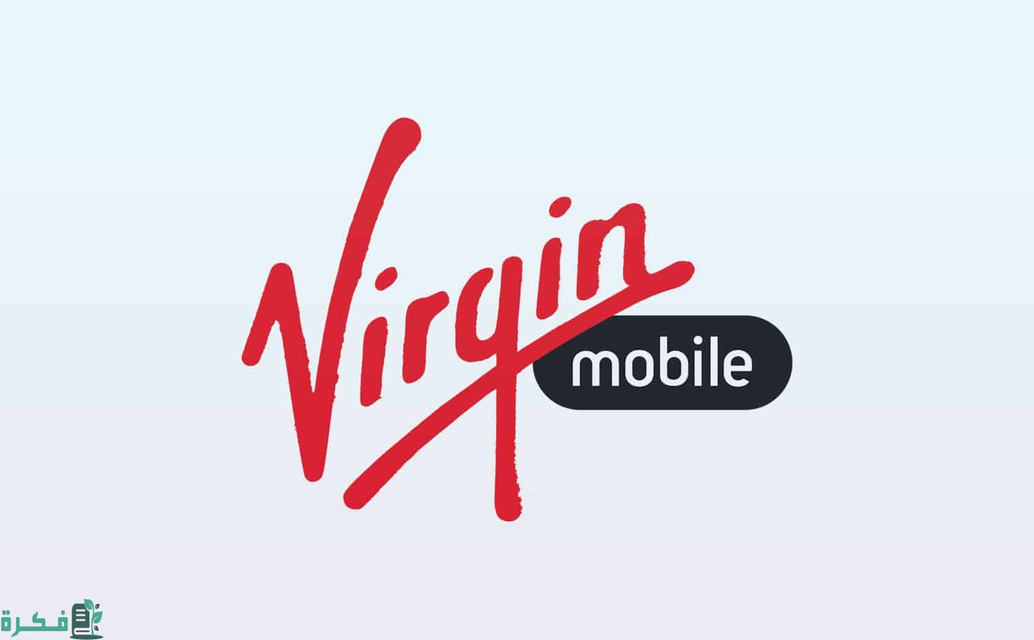 كيف أشحن فيرجن موبايل من تطبيق الراجحي