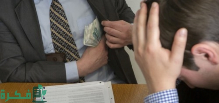 كيف يتم اثبات الابتزاز في السعودية 1446؛ وما هي عقوبة الابتزاز؟ 3 كيف يتم اثبات الابتزاز؛ وما هي عقوبة الابتزاز في السعودية؟