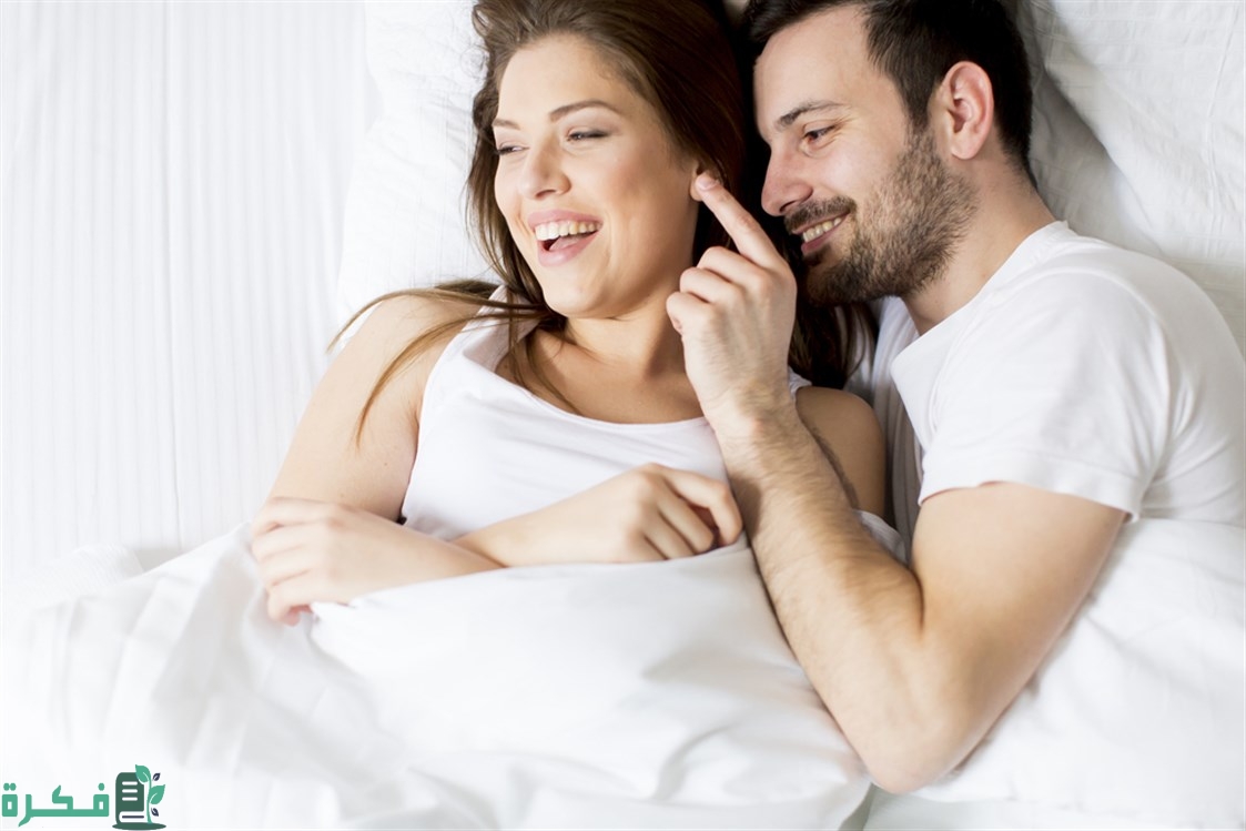 ما هي أسباب زيادة الشهوة عند المتزوجة 6 ما أسباب زيادة الشهوة عند المتزوجة؟