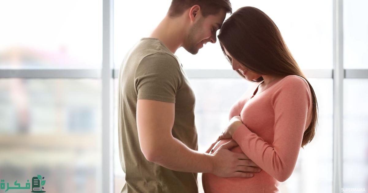 ما أفضل وضعية للجماع في الشهر الخامس من الحمل