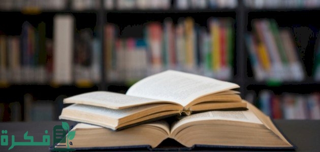 ما إعراب الجمل بعد أسماء الإشارة؟ 1