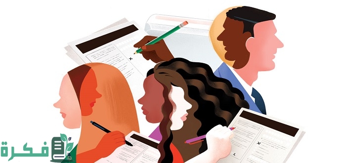 ما إعراب (عندي عشرون كتابًا)؟