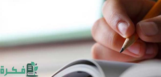 ما إعراب كل في بداية الجملة؟