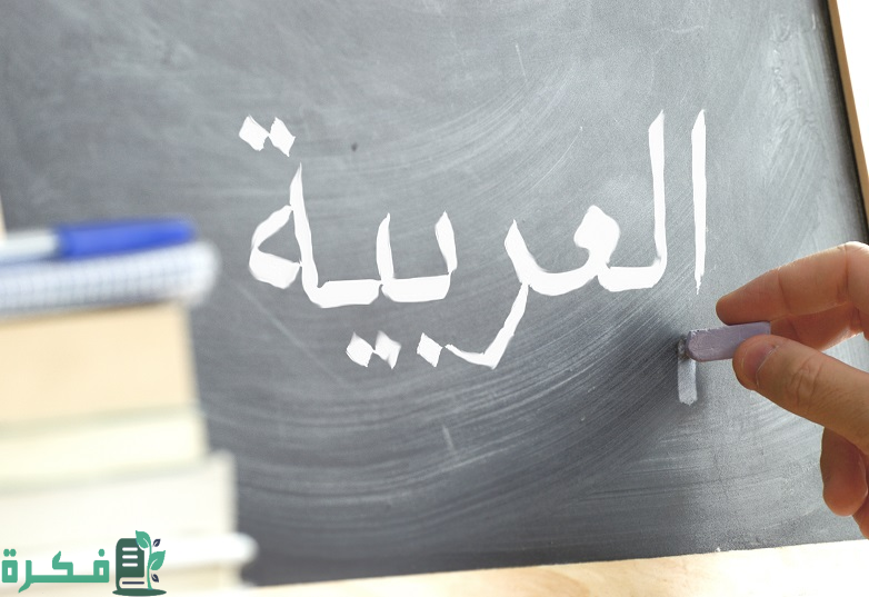 ما إعراب: ما أجمل السماء