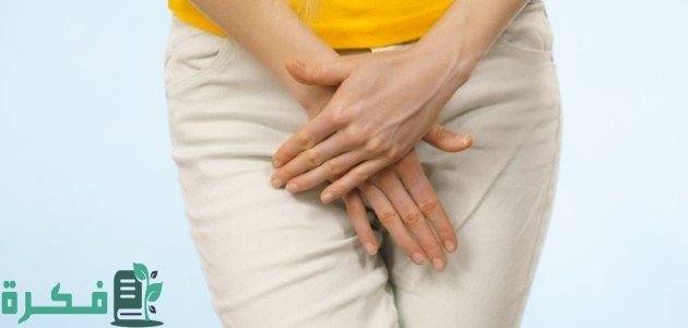 ما اللون الطبيعي للمنطقة الحساسة؟