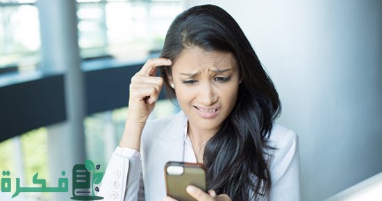ما تفسير حلم اتصال هاتفي من طليقي