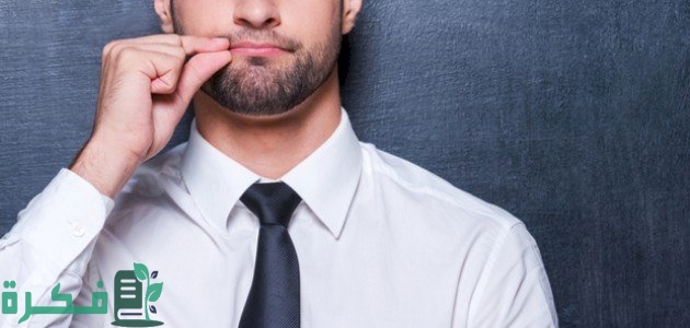 ما صحة حديث خير الكلام ما قل ودل