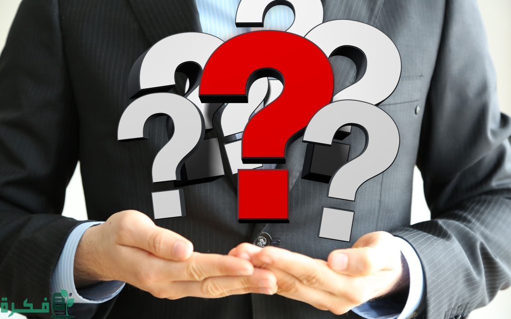 ما ضد كلمة الظن 5 ما ضد كلمة الظن