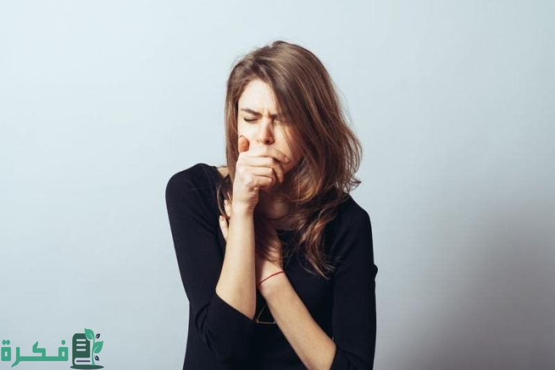 ما علاج الكحة للحامل في الشهر الثامن