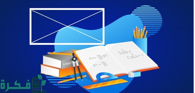 ما محيط المستطيل الذي طوله ٦ سم وعرضه ٤ سم