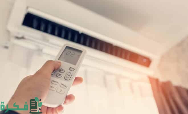 ما معنى DF في المكيف