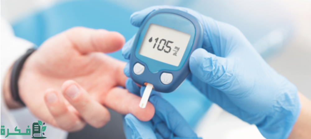 ما معنى تحليل السكر صائم 105