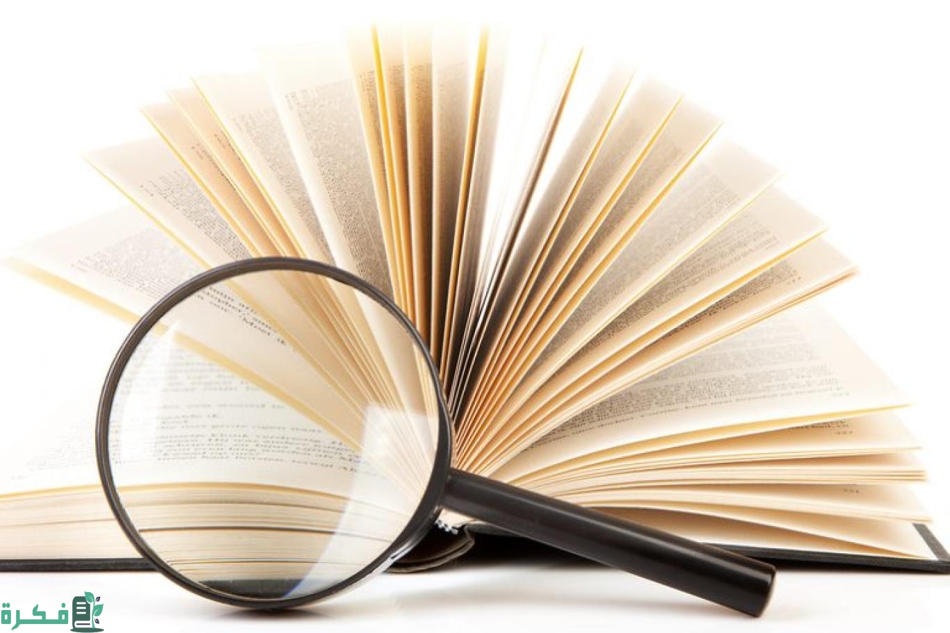 ما نوع المد في كلمة هآؤم