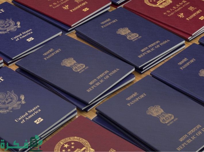 ما هو جواز السفر الدبلوماسي 3 ما هو جواز السفر الدبلوماسي