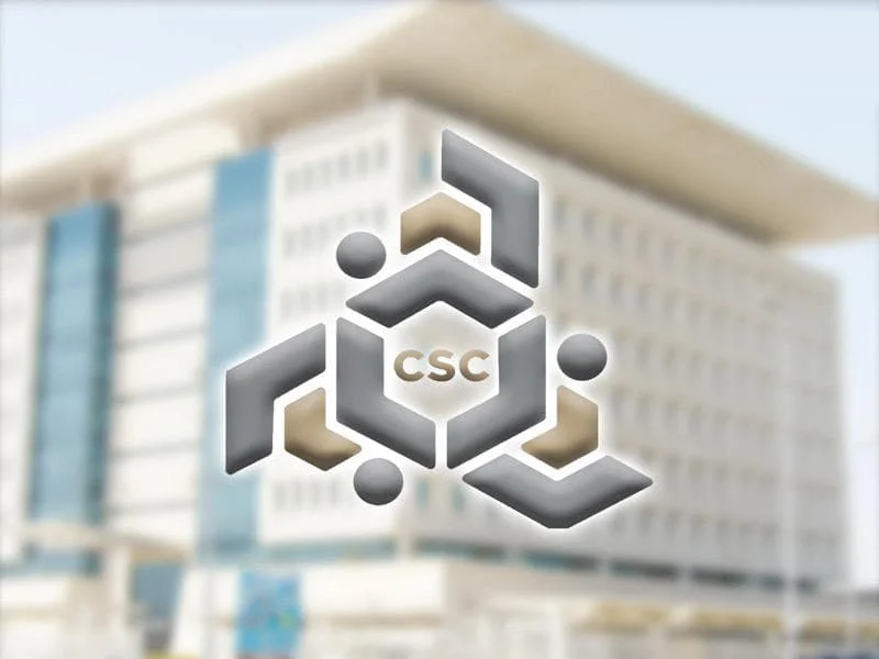 ما هي طريقة بيع رصيد الاجازات في الكويت 2023 وصرف البدل النقدي