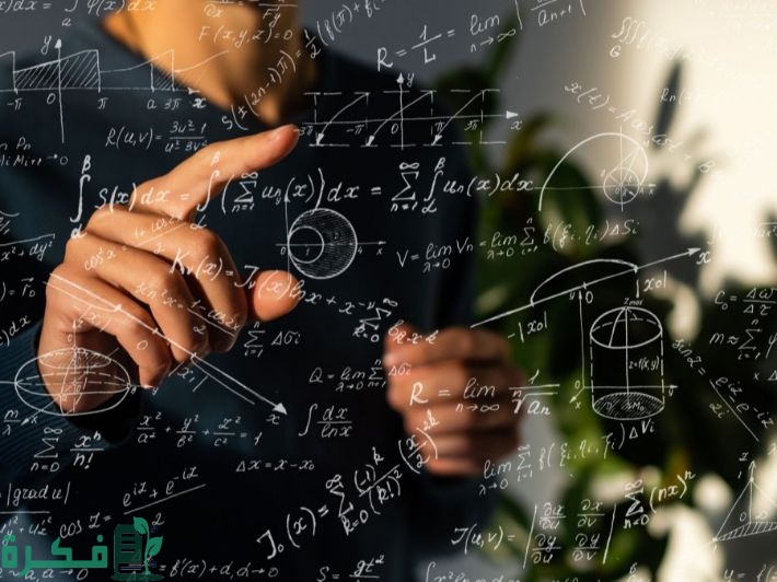 ما هي مصفوفة الوحدة من النوع 2×2