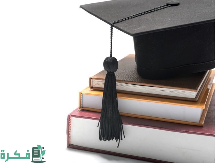 ماذا يطلق على حامل شهادة الماجستير