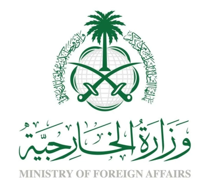 متى تتوقف تأشيرات الزيارة للسعودية؟ متى تقفل الزيارة العائلية 2023