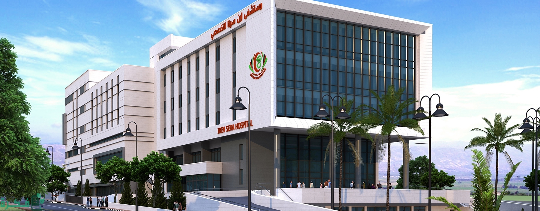 معرفة اسم مستشفى في الكويت سميت باسم طبيب مسلم