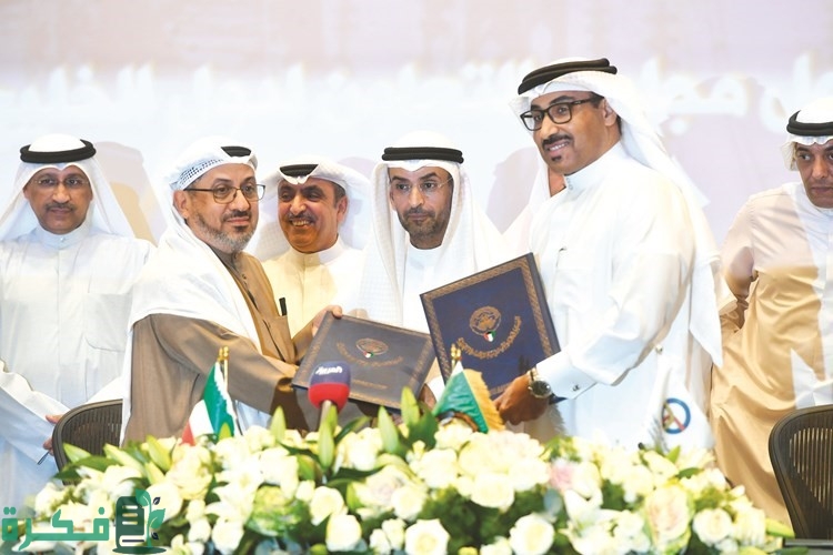 من هو مدير عام الصندوق الكويتي للتنمية الاقتصادية العربية 7 من هو مدير عام الصندوق الكويتي للتنمية الاقتصادية العربية