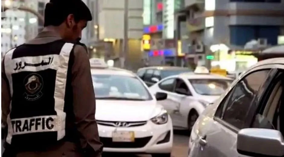 من وين أجيب ورقة إصلاح