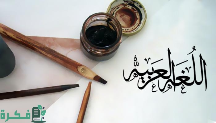 هل تُكتب سماءًا أم سماءً