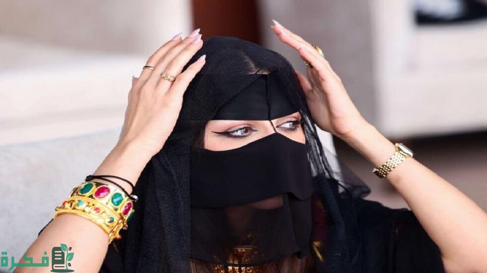 هل يحق للزائر الزواج من سعودية؟