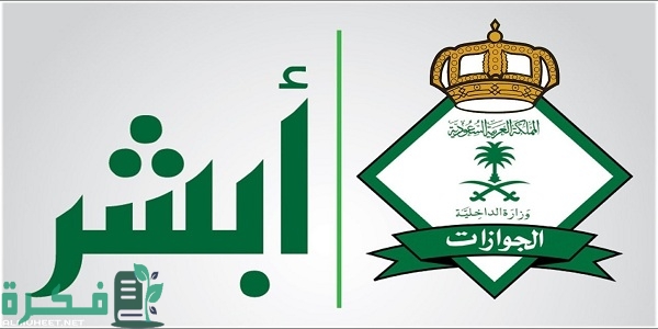 هل يستطيع العامل تجديد إقامته بنفسه؛ هل يمكن تجديد إقامة العامل سنتين؟ 5 هل يستطيع العامل تجديد إقامته بنفسه؟ وهل يمكن تجديد إقامة العامل سنتين؟