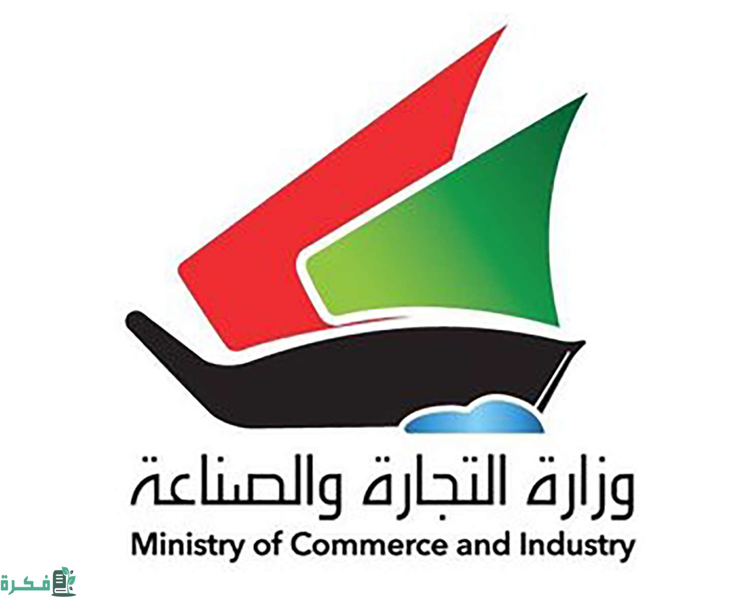 مواعيد دوام وزارة التجارة في رمضان 2024 الكويت