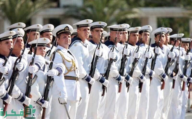 مصاريف الأكاديمية البحرية 2023-2024