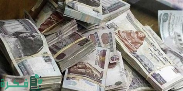 افضل 15 فكرة مشروع ب 5 مليون 5 أفضل 15 مشروع ب 5 مليون 2024