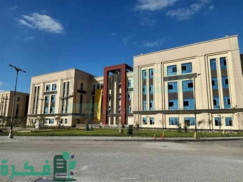 مصاريف جامعة المنصورة الأهلية 2023-2024