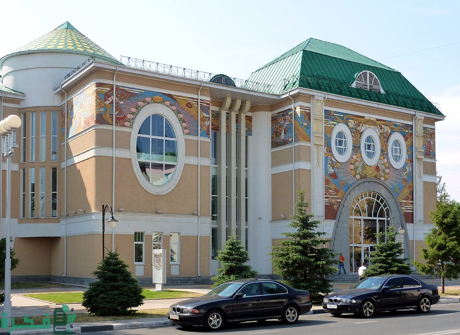 تكاليف المعيشة في مدينة بيلغورود الروسية