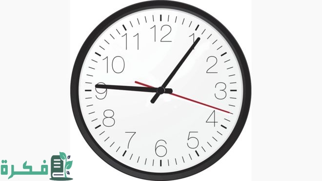 كم ساعة في 90 دقيقة؟